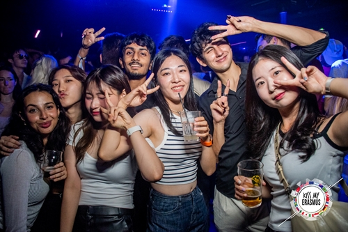 KISS-MY-ERASMUS-270923516